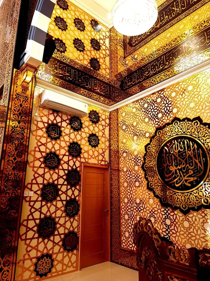 Kaligrafi Masjid Moderen
